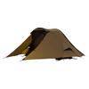 Thous Winds Solo Easy One Pole Suitable for 4 Small Mountain 15D Water Pressure Resistance Inner Tent and Outer Tent Sold Separately Tent,