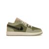 Air 1 Low SE Craft GS Sky J Light Olive Kids Sneakers Green Celadon Bright-Mandarin FD9092-300