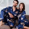 Men's Stain Silk Pajama Set Men Dragon Printed Soft Cozy Satin Nightgown Women Couples Sleepwear for Male