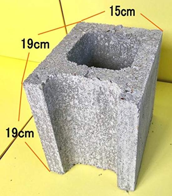 Sasaki Block Concrete Block 15cm Type Type C Half-Corner (2 pieces)