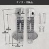 YESprime Tandem Step Address V125 Compatible Left Only Bike Step
