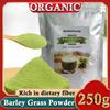 HelloYoung 250g Organic Barley Grass Powder Gluten Free Non-GMO Superfood Vegan