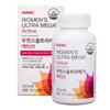 Women's Ultramega Active Vitamins & Minerals, 90 Tablets, 1 Pack
