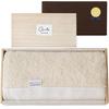 Dolce Duo Senshu Towel Bath Towel Gift Gift 1 Made In Perfect As a or Gift (Wooden Box, Wrapped) - Towel, Japan, 100% Cotton, Gift, Celebration,