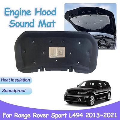 Для Land Rover Range Rover Sport L494 2013~2024 звукоизоляция капота двигателя автомобильный теплоизоляционный хлопковый чехол подкладка аксессуары для интерьера