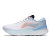 Кроссовки мужские Li Ning Yue Ying 2.0 Rebound Reflective Lightweight Low-Top с низким верхом, белые, синие ARHS021-1