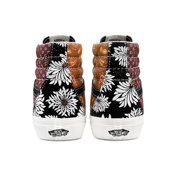 Sk8 Vans-Hi 'Тигровый пэчворк' VN0A4BV61IO