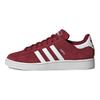 Campus 2.0 Collegiate Burgundy Мужские кроссовки Red Cloud-White Core-Black ID9842