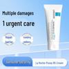 La Roche-Posay Cicaplast Baume B5 Восстанавливающий крем 40 мл