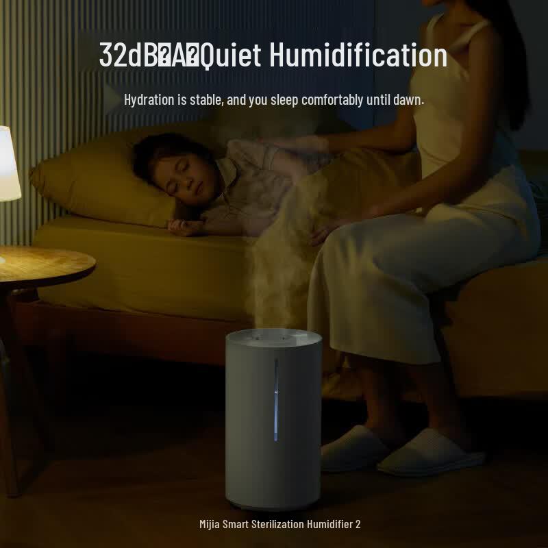 Xiaomi Smart Humidifier 4.5L CN plug (adapter included)