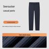 MONTAGUT Men's Long-Staple Cotton Straight-Leg Casual Pants