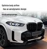 2023+ BMW X5 G05 LCI Sport MP Передний сплиттер губы бампера Модификация