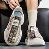 Мужская спортивная обувь, повседневные уличные кроссовки на платформе, студенческие, большие размеры, с принтом, для скейтбординга, увеличивающие рост