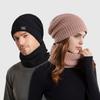 Winter Velvet Warm Knitted Hat For Men Women Cold-proof Ear Protection Hat Scarf Set