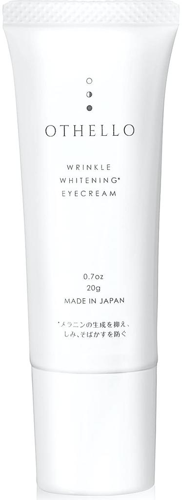 OTHELLO Eye Cream with Niacinamide for Moisturizing Eye Whitening, Wrinkle-Reducing Dermatologist-Recommended Care, Quasi-Drug