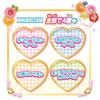 Вкусная Вечеринка Precure Creamy Fleurette 3 года и (Рекомендуемый возраст от)