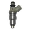 Форсунка топливная 23250-70050