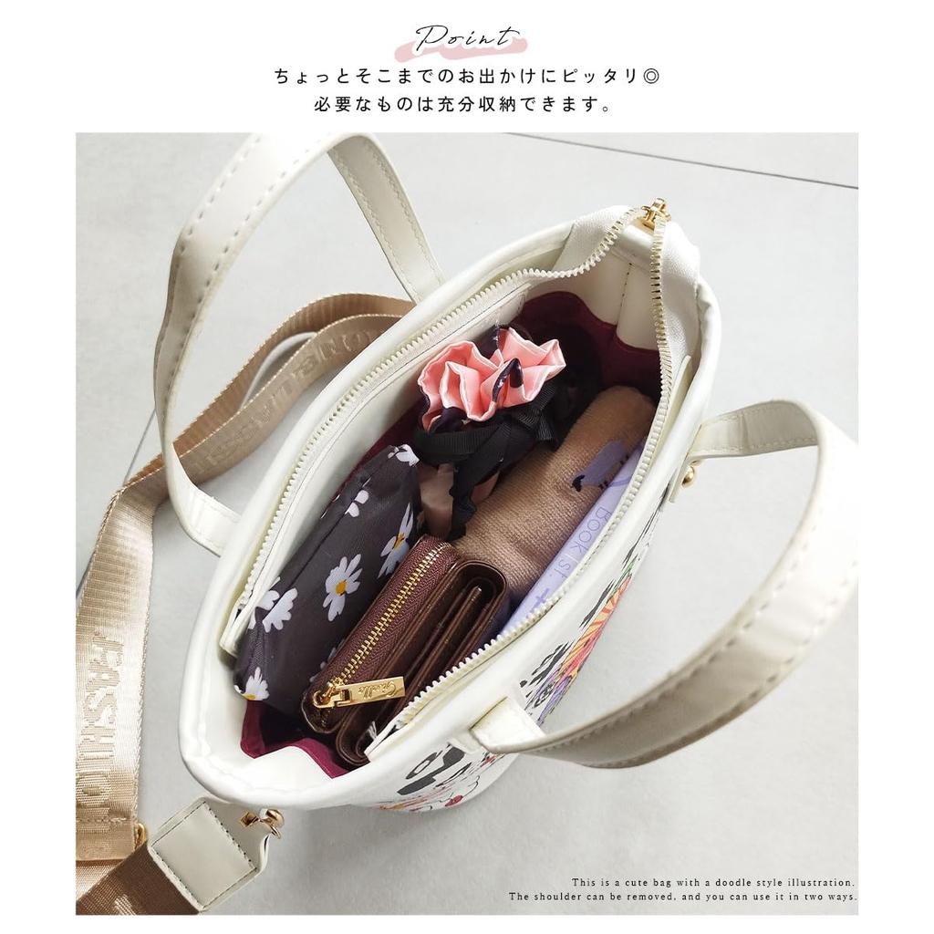 Сумка через плечо с медведем [DIVA Rose], Женская сумка, Стоячая, Сумка, Милая, Маленькая, Сумка для девочек, Легкая, (белый)