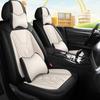 Универсальный чехол для сиденья автомобиля для большинства моделей автомобилей Удобные дышащие автомобильные аксессуары Детали интерьера Защитное покрытие сиденья