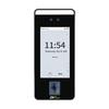 ZKTECO FS600 Умная WiFi система контроля доступа и учета рабочего времени по лицу и отпечатку пальца, штекер CN (адаптер в комплекте)