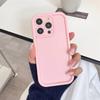 Чехол для телефона iPhone 15 Tianyan Eye Ladder Однотонный ТПУ Apple 14 Отверстие для сыворотки Полная защита X Противоударный XS Защитный чехол