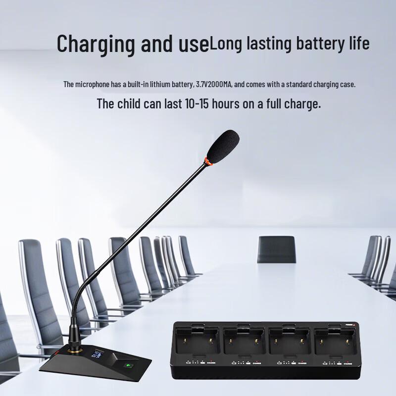 HuiDu EW-460 Wireless Conference Microphone System (CN version)