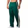 2025 Spring/Summer Men's Casual Sports Fitness Trousers - Muscle Doctor Running Pants