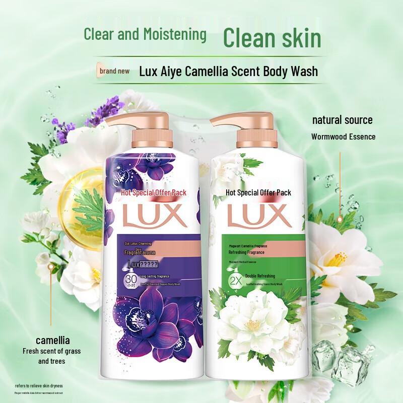Lux Luxurious Fragrance Shower Gel