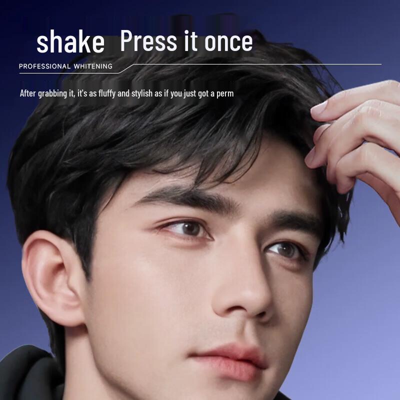 ZUOYANYOUSE Airy Foam Hair Wax