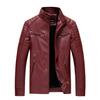 Autumn and Winter Men's Leather Jacket, Stand Collar, Trendy Leather Jacket, Handsome Motorcycle Jacket, Men's Jacket
