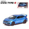 1:32 масштаба 2017 Honda Civic Type-R, литая под давлением модель автомобиля, игрушечный автомобиль с открытыми дверями, свет и звук для детей, мальчиков, девочек, взрослых и мужчин, коллекция