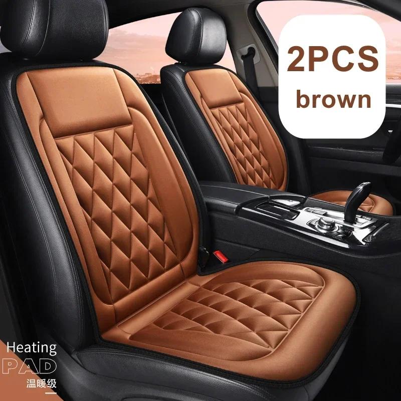 Car Winter Seat Set Heating 2PCS 12v Driver Seat Cover Car Thermal Cushion Vehicle Heated Seats Heated Car Heating Cushion
