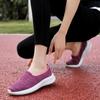 Женские легкие дышащие сетчатые спортивные кроссовки Fly-woven