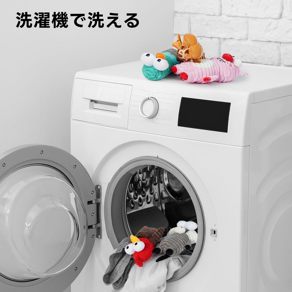 Nocciola Animal Dog Toys Pet Toys with Plush Toys for Small Medium and Large Set of 5 Solo Chew Stress Boredom Relief Toys Sounds, Dogs, Dogs, Dogs,