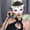 Элегантная маска кошки со сверкающими стразами - Идеально подходит для сценических выступлений и тематических вечеринок