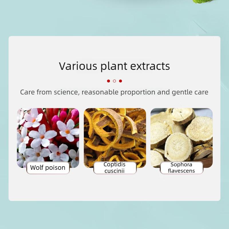 Тайский натуральный спрей для ног - Противогрибковое средство для удаления запаха при зудящих шелушащихся ногах