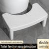 Non-Slip Thickened Plastic Bathroom Footstool for Toilet Squatting