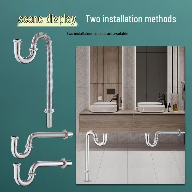 Thickened Stainless Steel Basin P-Bend Drain Pipe