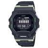 Мужские кварцевые часы G-SHOCK с ремешком из смолы, водонепроницаемость 200 м, ударопрочность GBD-200LM-1