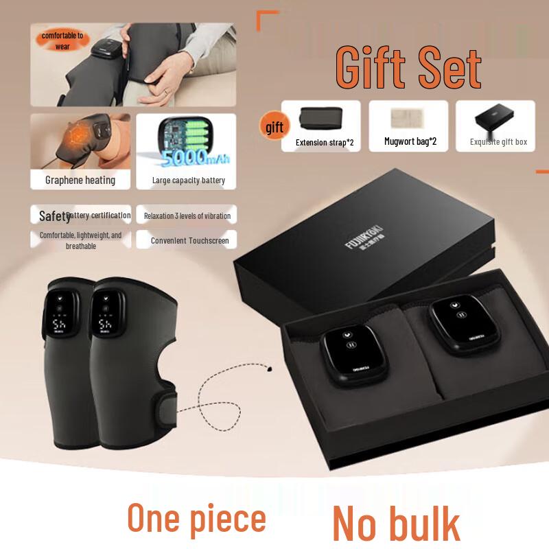 FUJIIRYOKI Heated Knee Massager CN plug (adapter included)