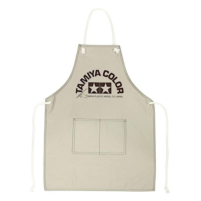 Tamiya Apron Beige 66986 Free Size