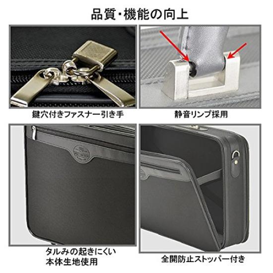 Wellington Портфель мягкий атташе-кейс 45 см, сделано в Китае, черный, мужской 21218-01