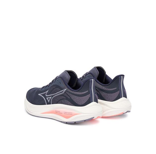 Кроссовки для бега Mizuno Neo Cosmo