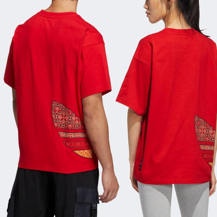 adidas Оригинальная футболка унисекс красная HC0573