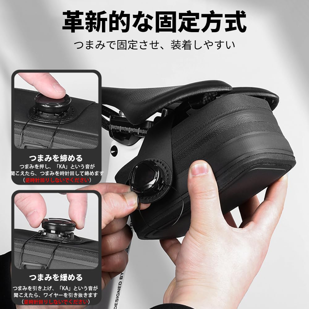 HEROUT Bicycle Saddle Road Bike with Storage for Small Items and Quick Black Bag, Small, 0.5L Capacity, Bag, Compact, Stable, Lightweight, Waterproof,