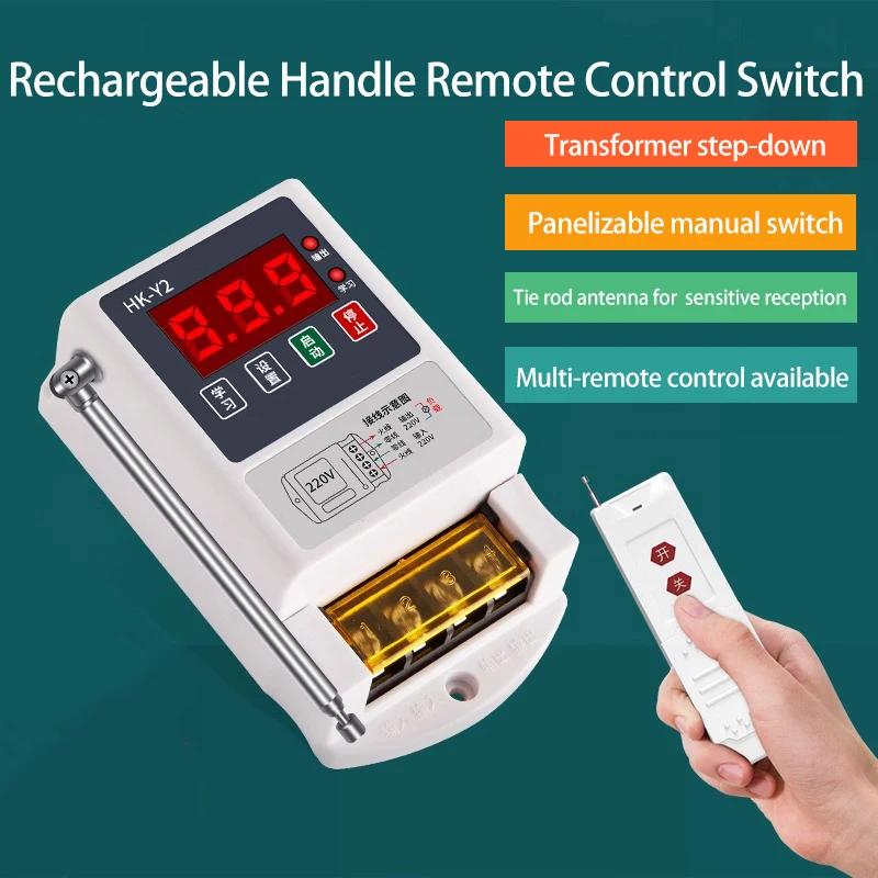 315MHz wireless remote control switch 220V 380V long-distance receiver suitable for water pumps, street lights, household applia