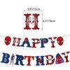 1 x Cartoon Spider-Man Themed Birthday Banner Set With Cake Toppers + Balloons
