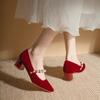 Fashion Red Suede Women's Pumps 2024 New Korean Style Fashion Beaded Women Single Shoes Comfortable Chunky Heel Wedding Bridal Shoes