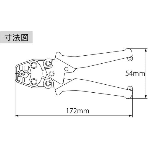 Lobtex ("LOBSTER") Mini crimp for bare crimp termi