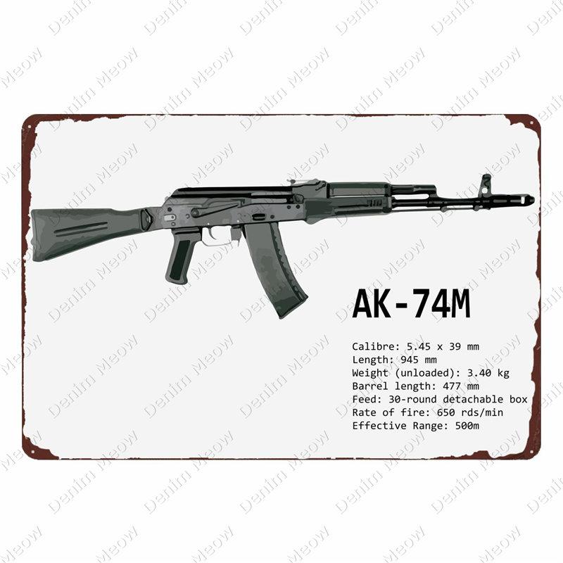 Винтажная металлическая табличка Узи, Плакат, Бар, Клуб, Кафе, Декоративная тарелка для комнаты, Жестяная картина с изображением винтовки, Для военных фанатов, Настенные наклейки